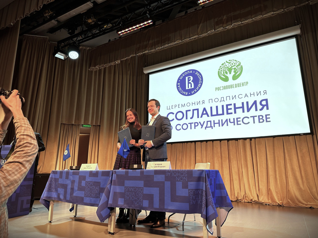 Название_6c3fecd6-e6d5-4302-a662-6de6ab445ed7.jpg