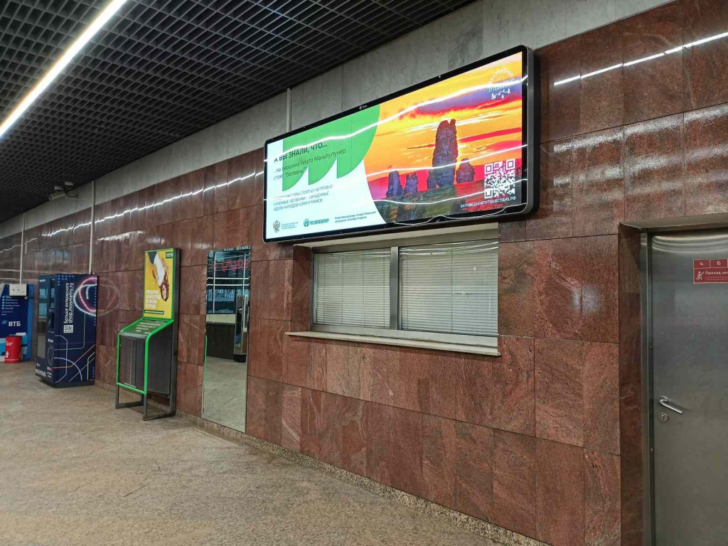 Название_a71a576d-7053-4eeb-997d-063c2302841b.jpg